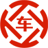围场昇腾云汽车抵押贷款公司 