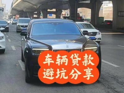 围场汽车抵押贷款中押本不押车贷款需要什么材料?